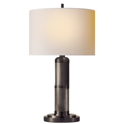 Thomas O'Brien Longacre Small Table Lamp