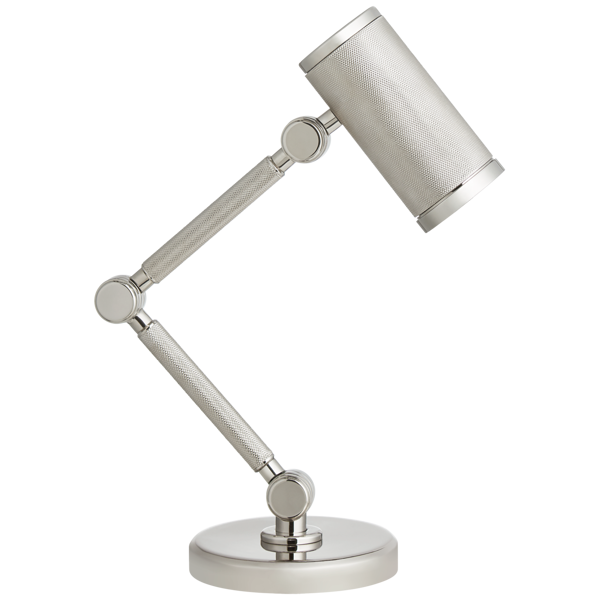 Ralph Lauren Home Barrett Office Lamp