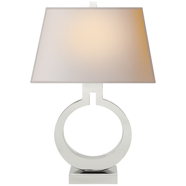 Table Lamp E.F Chapman Ring Form Small