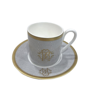 Roberto Cavalli Home coffee cup, from the Lizzard (Sunrise) collection