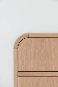 Nightstand Dom Edizioni Nathan