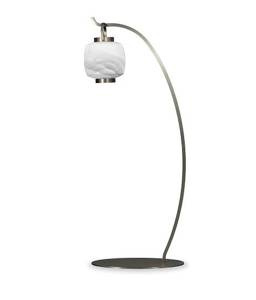 Armani Casa Jolanda Floor Lamp