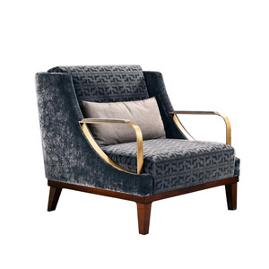 Smania Dorothy Armchair