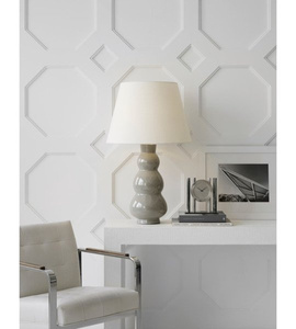 Aerin Aubrey Table Lamp