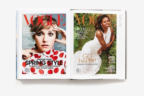 Album Vogue: The Covers
