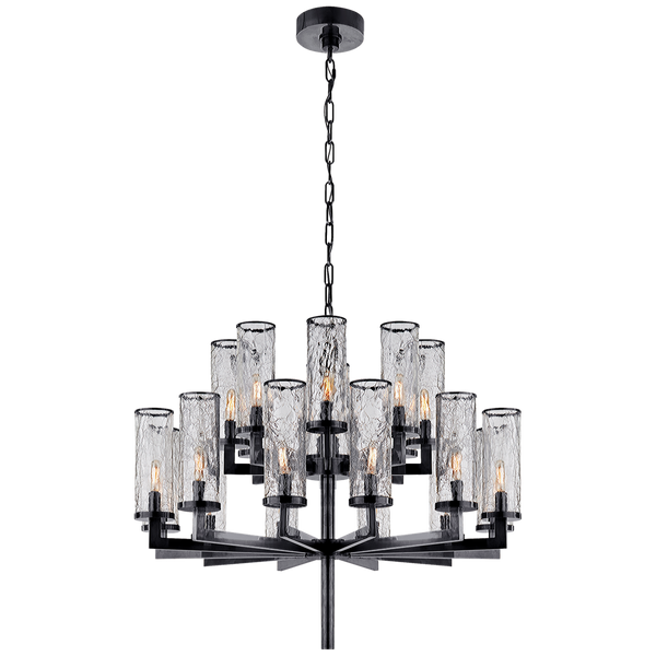 Aerin Liaison Double chandelier Visual Comfort brand