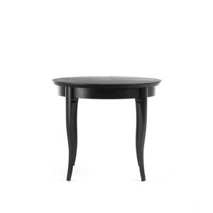 Galimberti Nino Dolcevita coffee table
