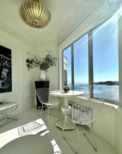 Żyrandol Aerin Hampton Medium