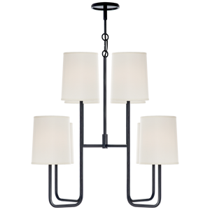  Barbara Barry Go Lightly Medium Chandelier 