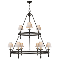 Chandelier Chapman & Myers Classic Ring Visual Comfort brand