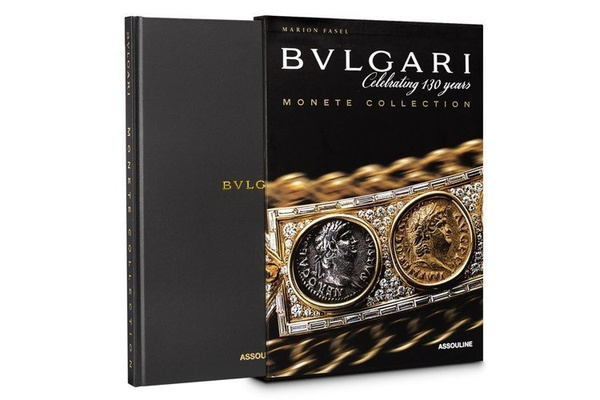 Album Bulgari