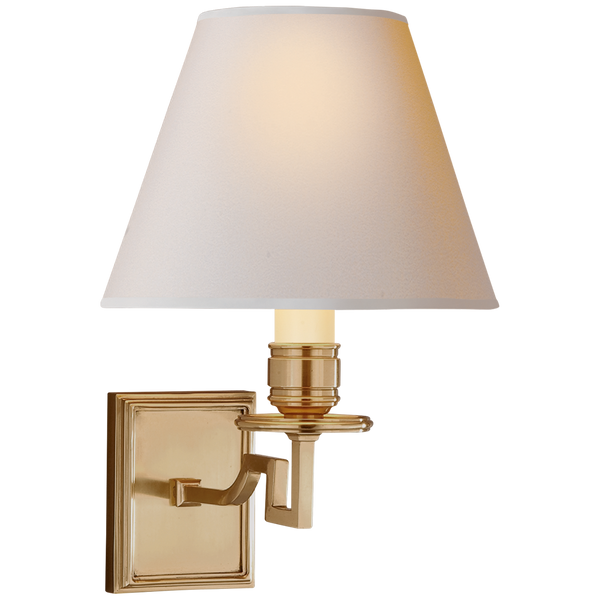 Alexa Hampton Dean wall lamp