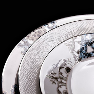 Set of six Roberto Cavalli Home dessert plates, from the Palazzo Pitti collection
