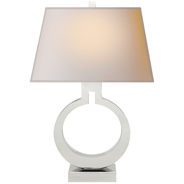 Lampa stołowa Chapman & Myers Ring Form Small marki Visual Comfort
