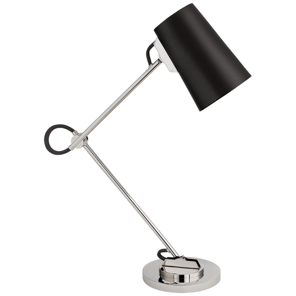 Lampa biurowa Ralph Lauren Home Benton