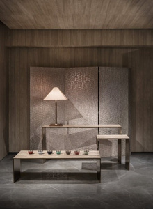 Armani Casa Matrix Table