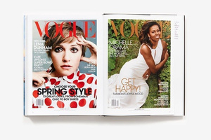 Album Vogue: The Covers
