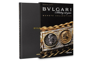 Album Bulgari