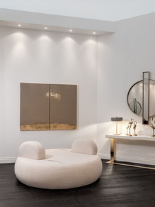 Dom Edizioni Doem chaise longue